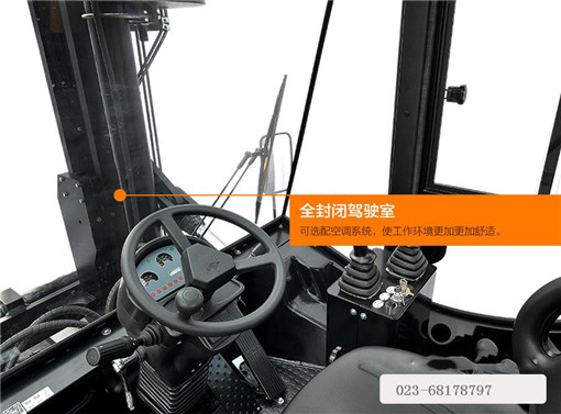 内燃叉车 内燃叉车
